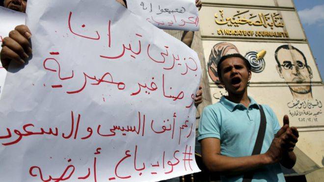 الحكومة المصرية تطلب وقف تنفيذ حكم جزيرتي تيران وصنافير