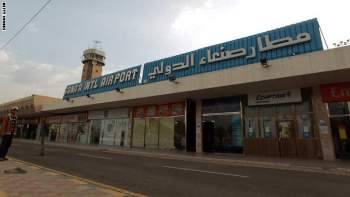 فتح مطار صنعاء للرحلات الجوية للأمم المتحدة والمنظمات الإنسانية