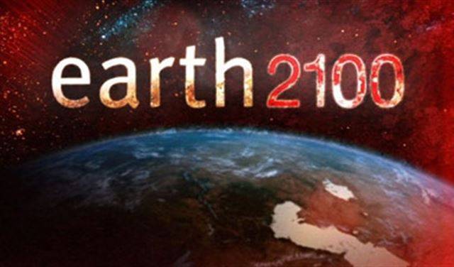 كيف سيبدو العالم عام 2100؟