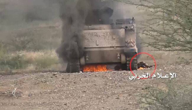 موقع اخباري اميركي السعودية هزمت في اليمن.. و هذا هو الدليل