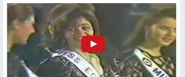 فيديو- لحظة تتويج داليا البحيري ملكة جمال مصر عام 1990