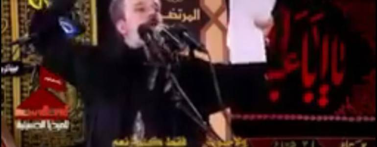 شاهد : خرق قناة العربية وبث ندبيات عاشورائية