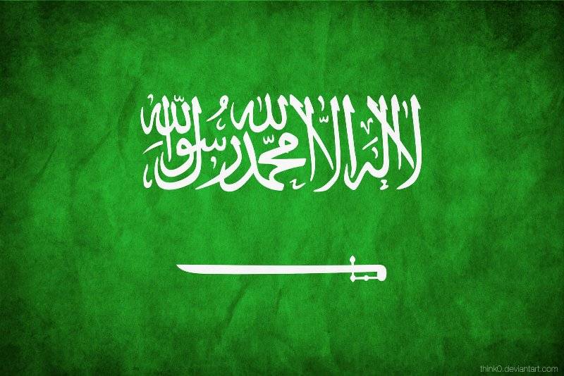 مقتل رجل أمن سعودي في اطلاق نار في المنطقة الشرقية