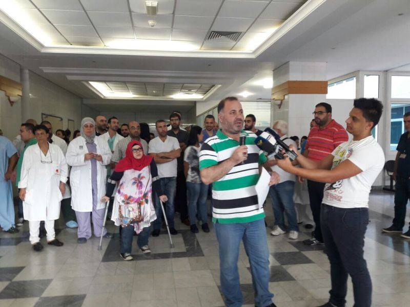 اعتصام لموظفي مستشفى رفيق الحريري مطالبين بحقوقهم : غير معنيين بأي تسويف وسنكون امام تحركات مقبلة