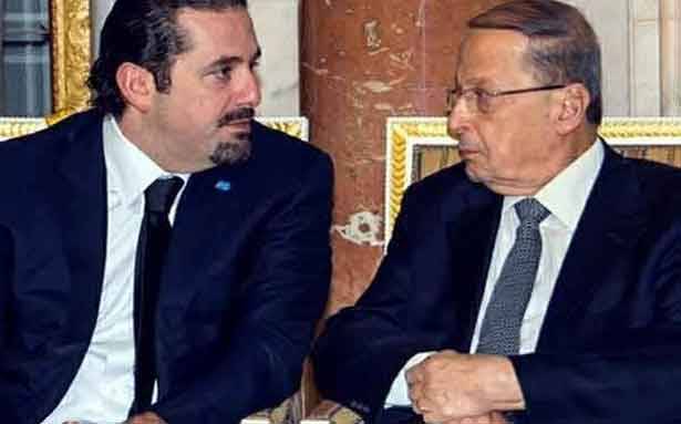 ارتباك الحريري يحول دون حسم موقفه من عون