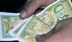 الليرة السورية في إنخفاض جديد