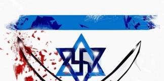 الجيش الإسرائيلي يقتل لاعب كرة قدم  الفلسطيني