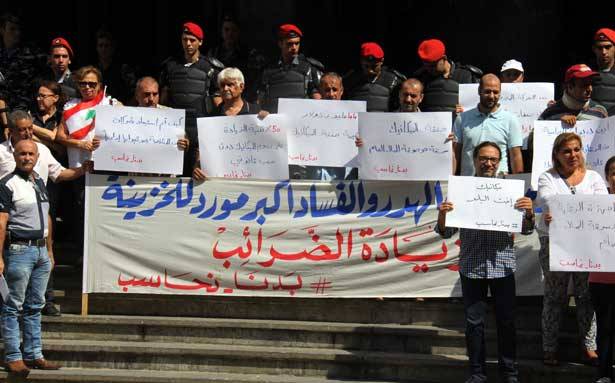 «بدنا نحاسب» احتجّت على تلزيم الميكانيك