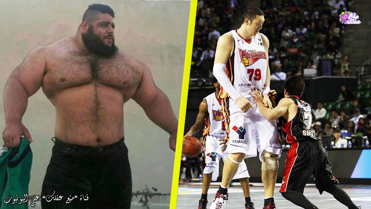بالفيديو 10 عمالقة حقيقين | لن تصدق أنهم موجودين !