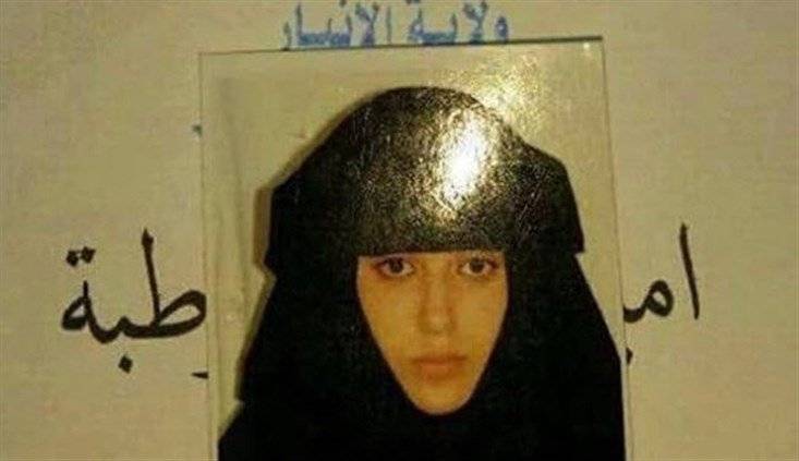 بالصور -زواج 