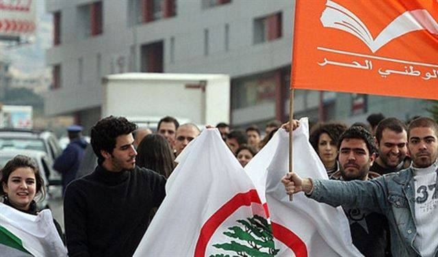 "التيار" و"القوات" معاً في الشارع؟