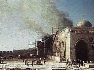 47 عامًا على احتراق المسجد الأقصى.. الحقيقة الكاملة للحادث