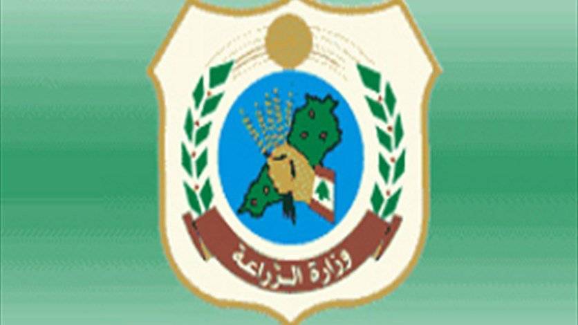 بالاسماء اقفال 4 مصانع للحليب مخالفة للمواصفات اللبنانية والعالمية