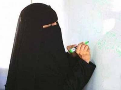 لن تصدقوا ماذا فعلت هذه المعلمة مع زميلاتها