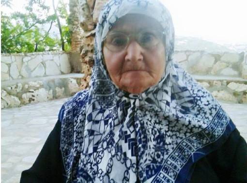 لمن يعرف عنها شيئاً...