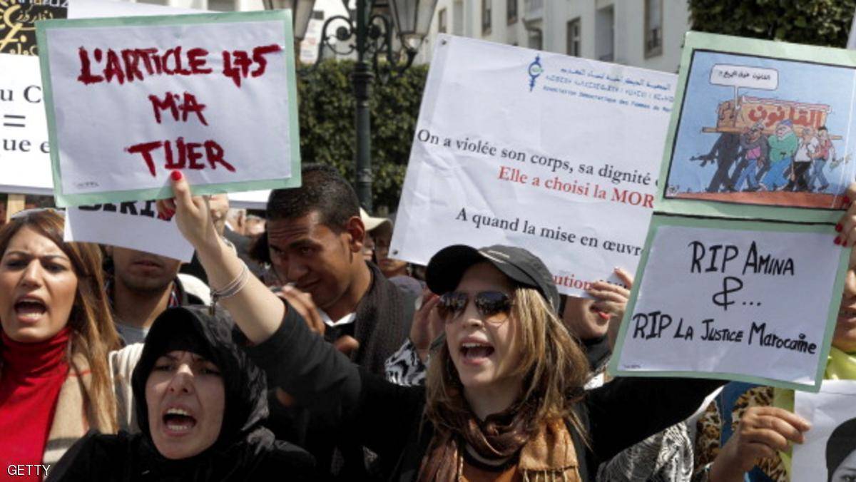 المغرب..20 عاما من السجن لمغتصب قاصر انتحرت حرقا