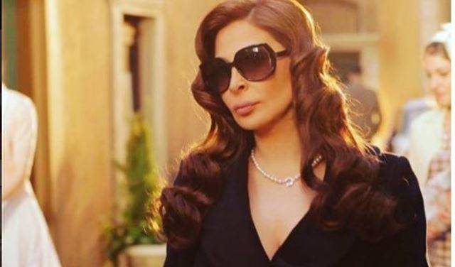 اليسا.. 