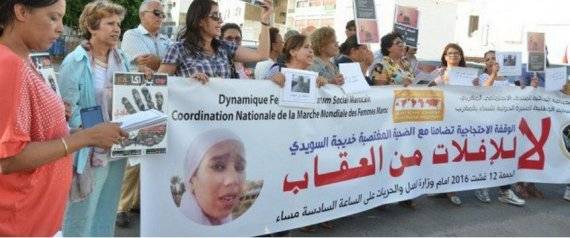 مغتصب قاصرةٍ مغربية انتحرت حرقاً يواجه السجن 20 عاماً.. تفاصيل القصة