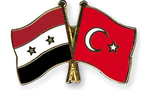 تركيا الصغرى ... سوريا الصغرى