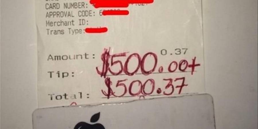 تركت 500 دولار إكرامية لنادل لأنه...