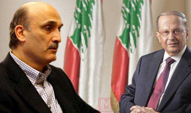 جعجع للعونيين: لا تُحرِجوني