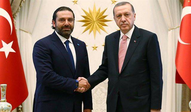 مضمون لقاء الحريري واردوغان