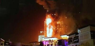 سعودي يحرق فندقاً في جدة ليقتل زوجته