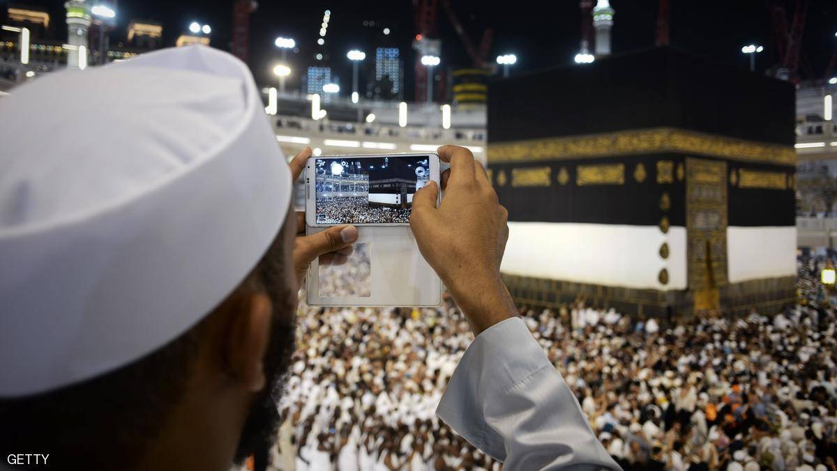 تطبيقات ذكية تساعدك على أداء الحج بسهولة