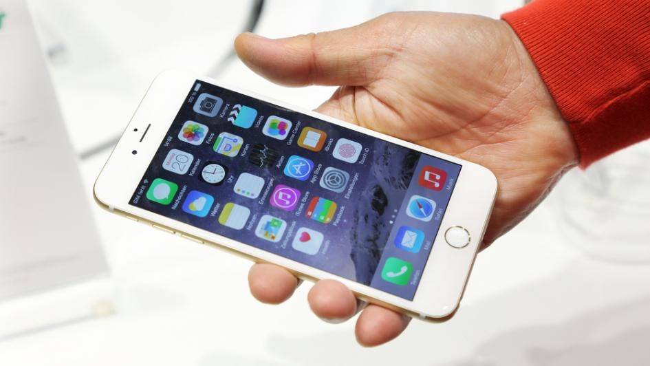 هذا البرنامج يهدد أصحاب 