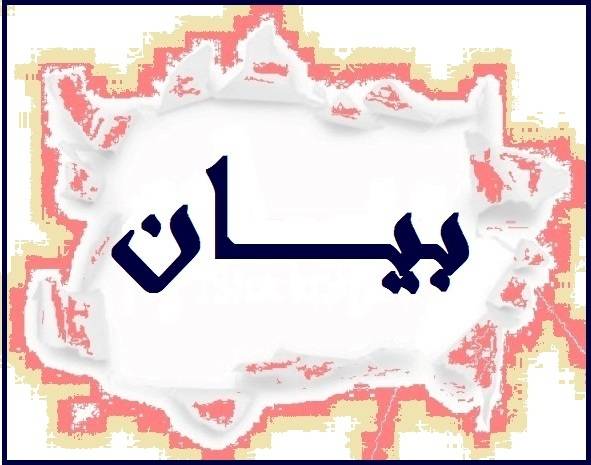 اللقاء التشاوري: للنزول إلى الشارع الخميس دفاعا عن حقوقنا