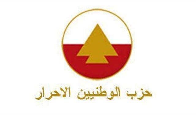 البيئة في الاحرار: وقف خطة النفايات يعني اغراق البلد بها
