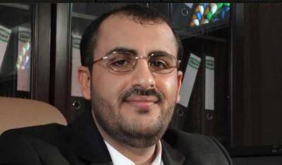 الحوثيون يرفضون “ضمنيا” “خارطة كيري الدولية”: “من يطمع في انتزاع سلاحنا سنطمع في نزع روحه