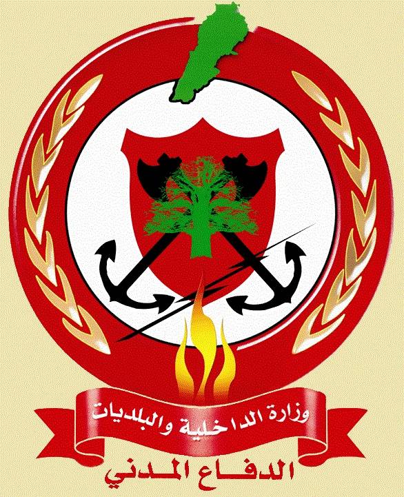 الدفاع المدني: اخماد حرائق ونقل واسعاف 11 حالة طارئة