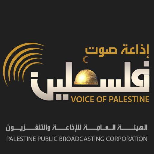 إسرائيل تغلق إذاعة فلسطينية في الخليل وتعتقل خمسة من العاملين