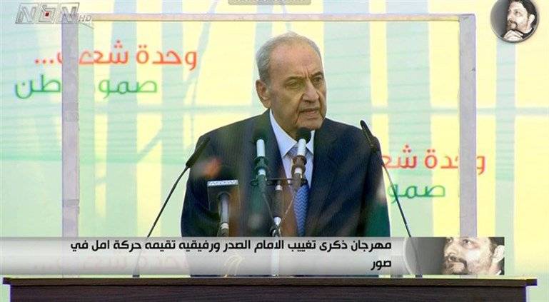 بري يكشف عن فضيحة مدوية!