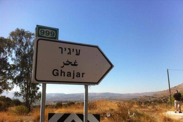 مجلس الأمن يحث إسرائيل على سحب جيشها من قرية الغجر