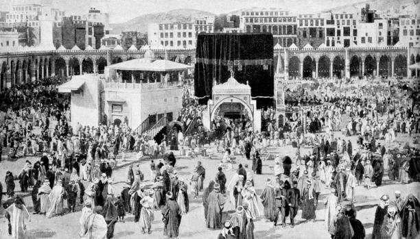 مكة المكرّمة قبل 150 عاماً...هكذا كان يحجّ المسلمون  (صور)