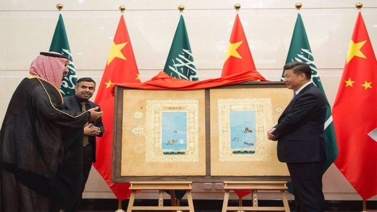 الصين تتسلم لوحة فنية تحاكي الرؤية السعودية