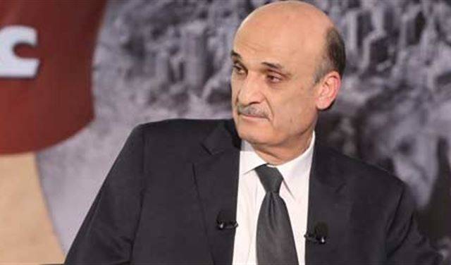 جعجع: العلاقة مع المستقبل لن تتوقف