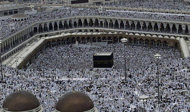 السعودية تتحرى هلال ذي الحجة