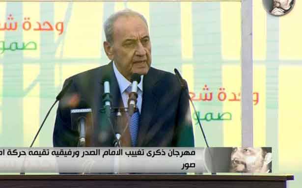 لماذا لم يسمِّ بري «الانقلابيين» بالاسماء؟