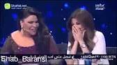 بالفيديو شاهد عطسة احلام على الهواء وقمة الاحراج والجمهور يضحك