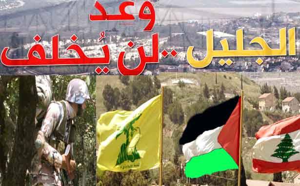 نتنياهو يُصغي فقط لنصرالله