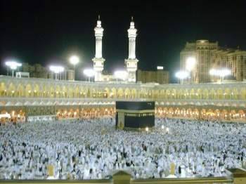 دار الفتوى تعلن ان الاثنين 12 أيلول هو أول أيام عيد الأضحى