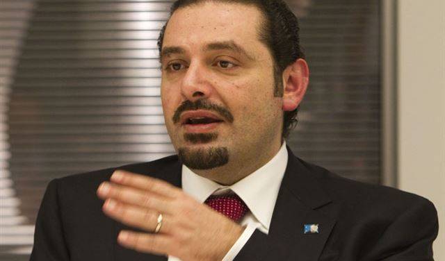 ماذا قال الحريري للمصروفين؟!