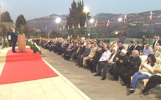إحتفال بالذكرى 96 لإعلان دولة لبنان الكبير
مظلوم : أما آن الأوان لأن نتعلّم من أخطائنا ونستعيد استقلال دولتنا؟