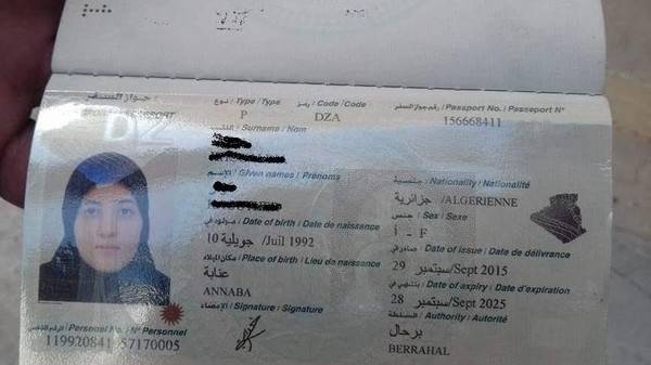 جزائرية التحقت بـ"داعش" وقتلت في سرت.. إلكيم القصة الكاملة!