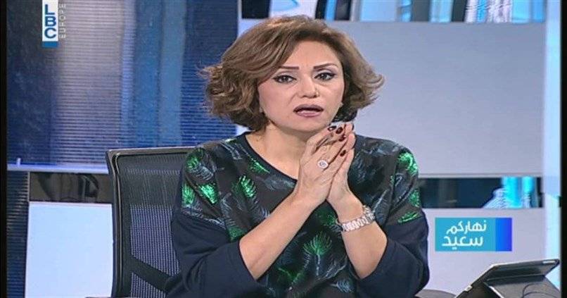 "هيدا تاني جرح من الـ LBCI.. دوللي غانم: هذا ما قاله لي جورج غانم فور اتصال الشيخ بيار الضاهر..!