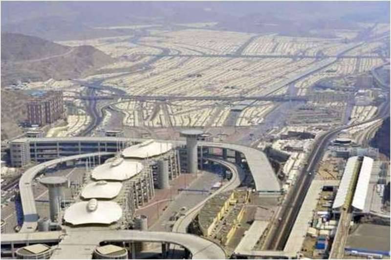 طقس مكة والمدينة والمشاعر المقدسة