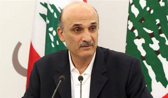 جعجع يرد على السنيورة